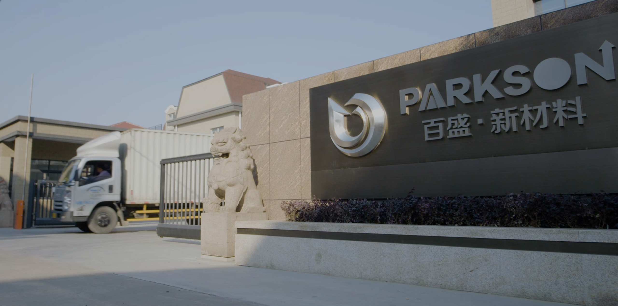 众博网站首页登录