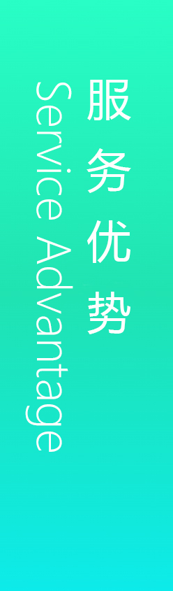 众博网站首页登录