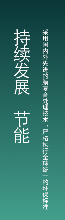 众博网站首页登录
