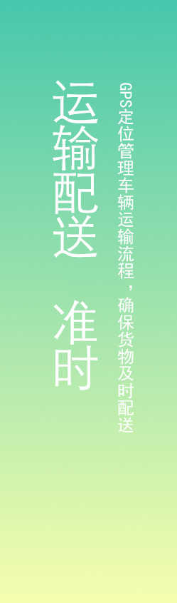众博网站首页登录