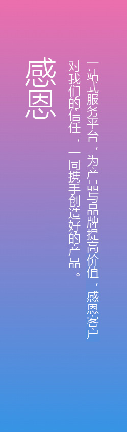 众博网站首页登录